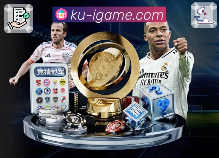 爱游戏 Sports 官方视觉图