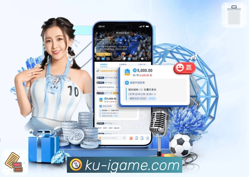 体育平台欢迎图